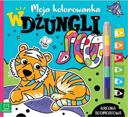 Moja kolorowanka. W dżungli. Kredka segmentowa