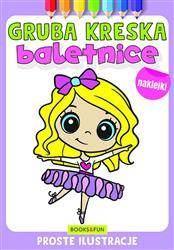 Gruba krecha. Baletnice