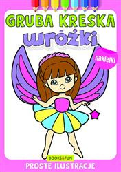 Gruba krecha. Wróżki