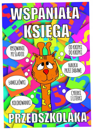 Wspaniała księga przedszkolaka