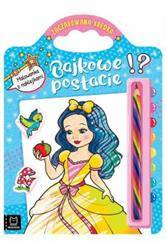 Zaczarowana kredka. Bajkowe postacie