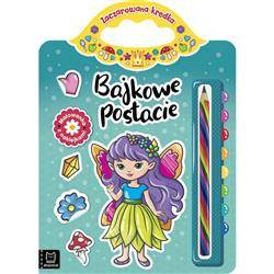 Bajkowe postacie.Zaczarowana kredka