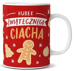 Kubek premium świąteczny ciacho Q 1016
