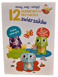 12 papierowych zwierzątek - dzikie zwierzęta