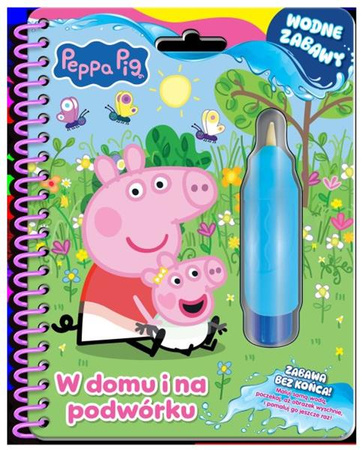 Peppa Pig. Wodne zabawy cz. 1. W domu i na podwórku