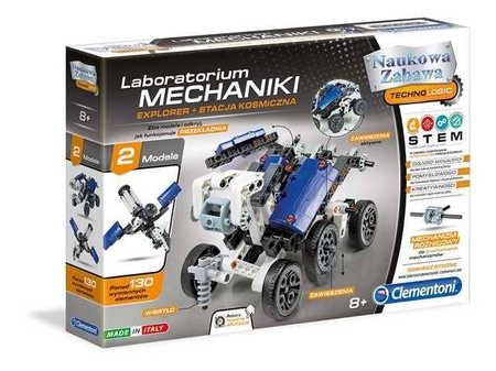 Laboratorium mechaniki pojazdy kosmiczne