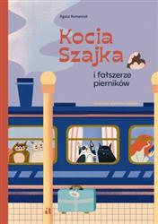Kocia Szajka i fałszerze pierników wyd. 2024