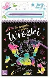 Wróżki. Zdrapywanka z rysikiem. Wydrapywanka