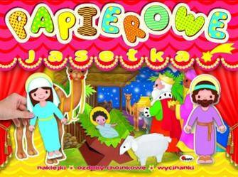 Papierowe jasełka AWM