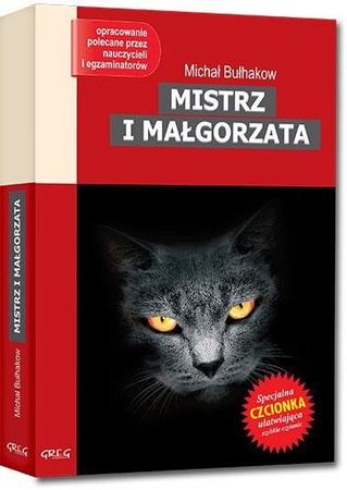 Mistrz i Małgorzata.z opracowaniem oprawa miękka 