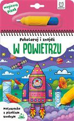 Pokoloruj i znajdź w powietrzu z pisakiem wodnym