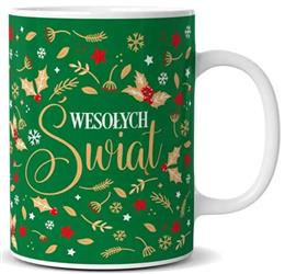 Kubek premium świąteczny wesołych świąt Q 1019