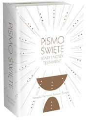 Pismo Święte - ST i NT małe, Pamiątka I komunii Świętej