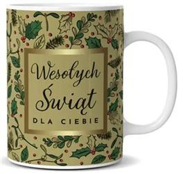 Kubek premium świąteczny wesołych świąt Q 1061