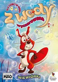 Z wody wyczarowane - wiewiórki Malowanka wodna