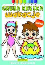 Gruba krecha. Wakacje