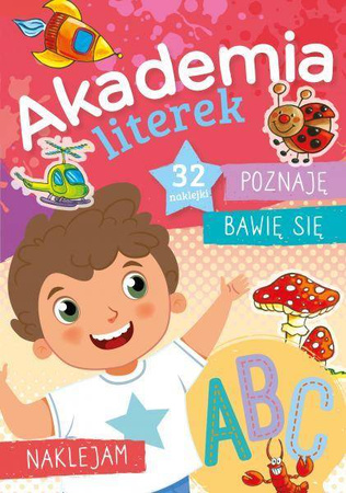 Akademia literek SKRZAT