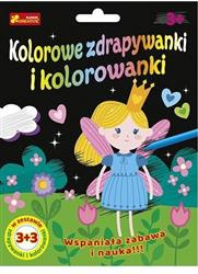 Kolorowe zdrapywanki & kolorowanki Królewna i przyjaciele