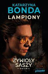 Lampiony (okładka filmowa)