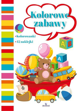 Kolorowanka kolorowe zabawy