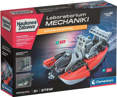 Laboratorium mechaniki - Motorówka 50247