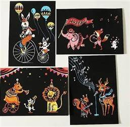 Magiczna zdrapka 4w1 Słodkie zwierzaki (4 obrazki)