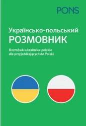 Rozmówki ukraińsko-polskie dla przyjeżdżających