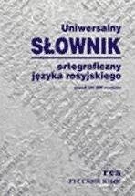 Uniwersalny słownik ortograficzny j. rosyjskiego