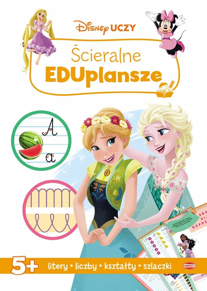 Disney uczy. Ścieralne EDUplansze UMA-9302