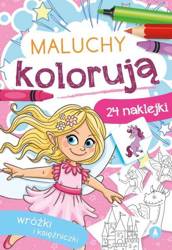 Maluchy kolorują.Wróżki i księżniczki