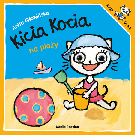 Kicia Kocia na plaży 2024